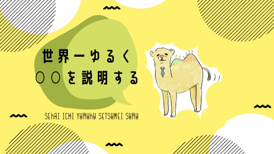 気軽に頼みたい方向け　シンプル・デザインします 伝えたい文字・画像の材料を元に、伝わるデザインに調理します イメージ3