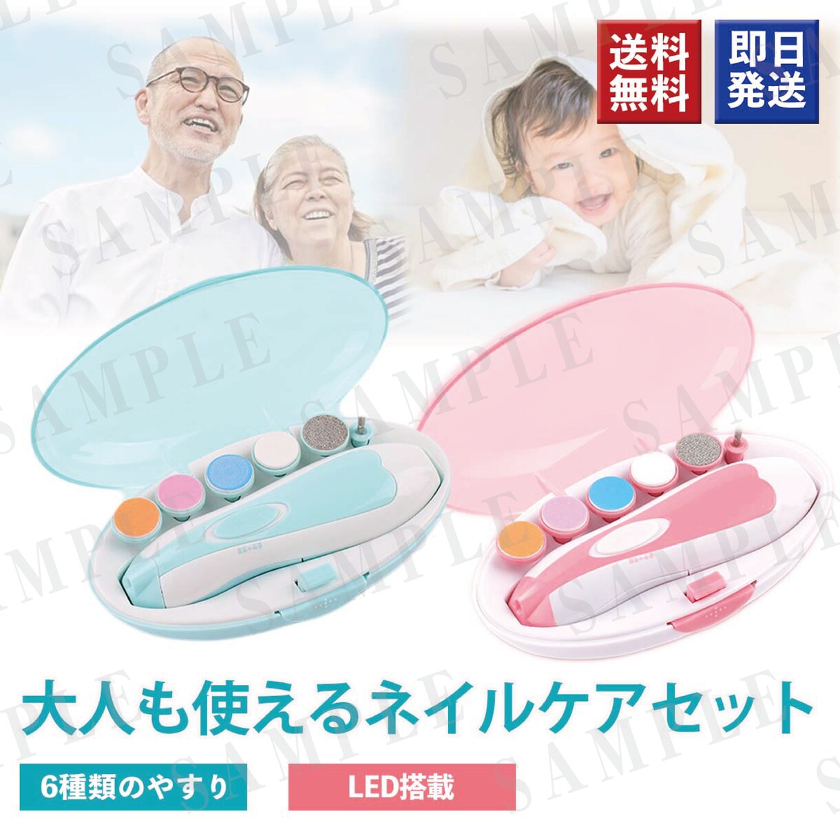 サムネイルを作成いたします ネットショップのサムネイルを作成します イメージ1