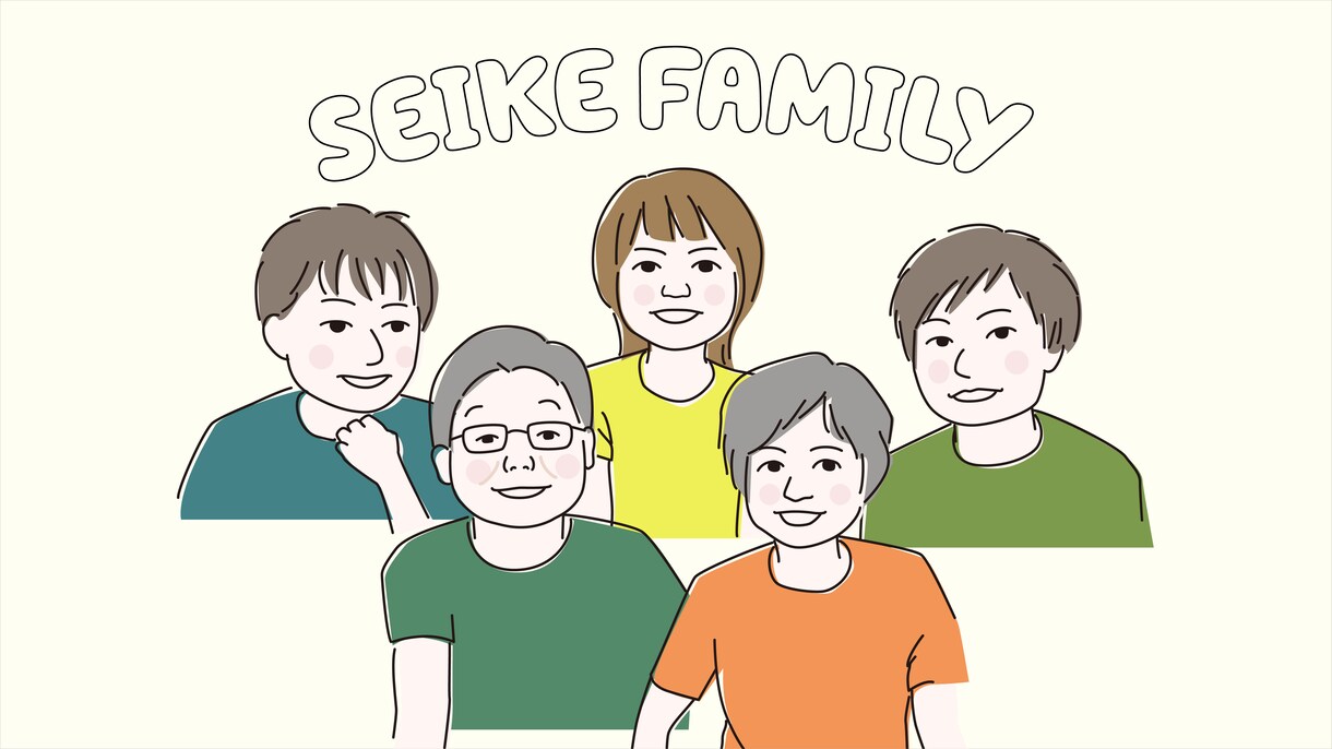 ご家族の似顔絵イラスト+全員分のアイコン作成します スマホ壁紙・パソコン壁紙もセットです! イメージ8