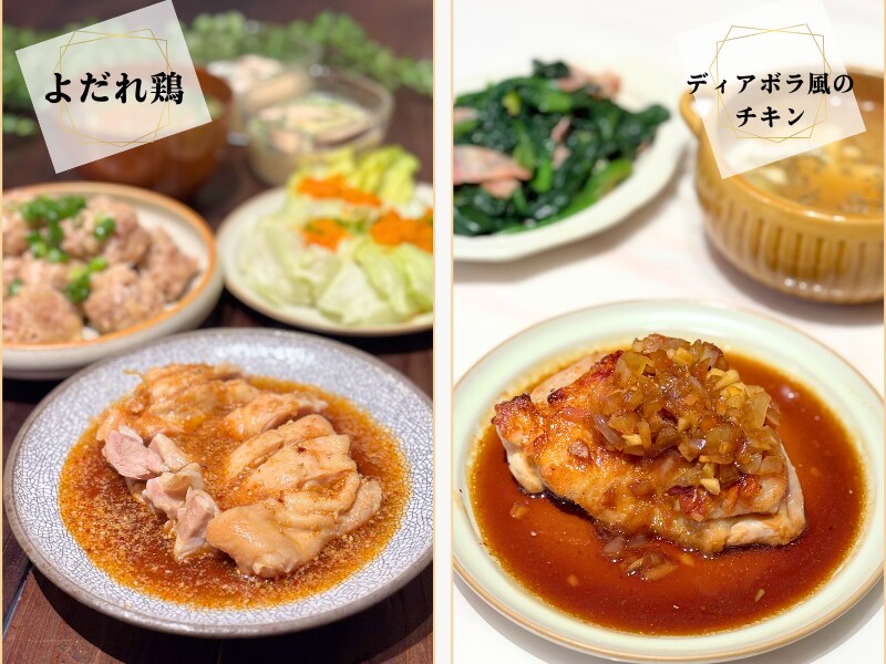 30分3品完成！！オンライン料理教室の動画送ります お好きな講座、1つの動画をお送ります♪お選びください！ イメージ4