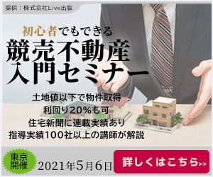期間限定//WEB広告・バナー・ヘッダー作ります 集客率高くて高品質なWEB広告 イメージ2