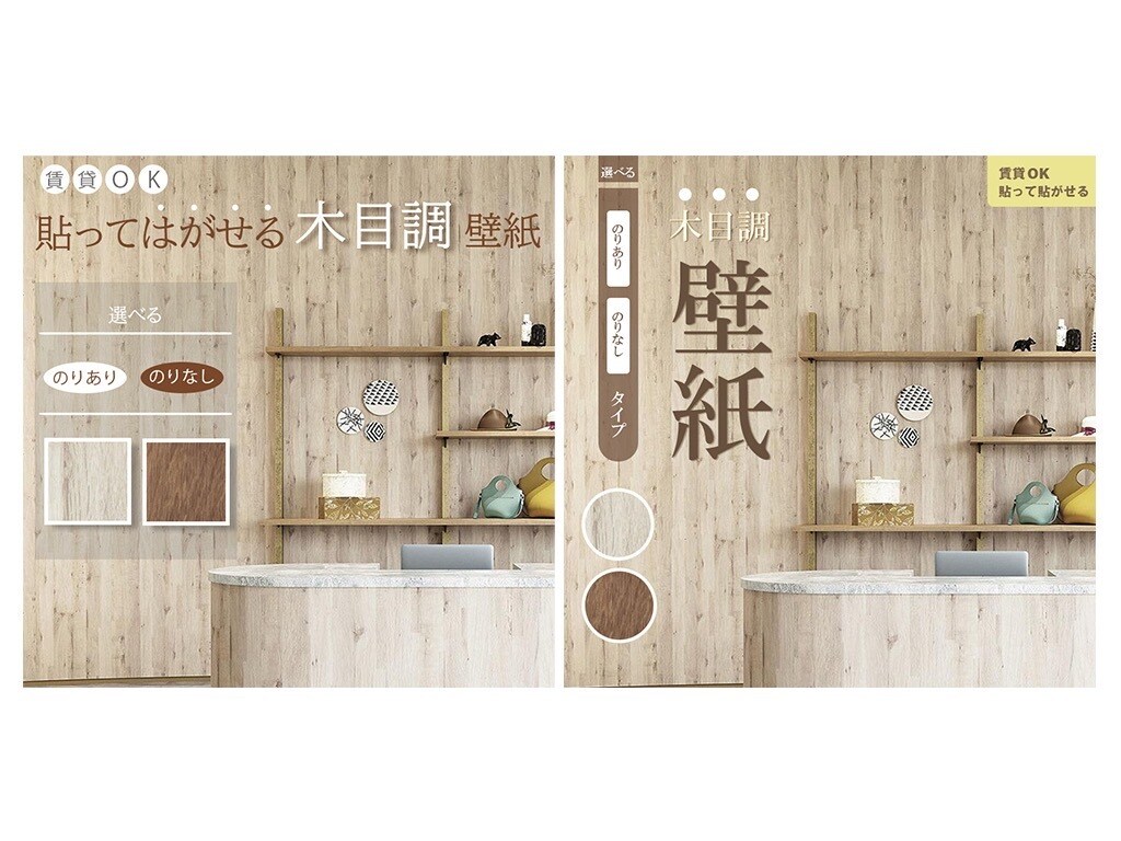 目を引くバナーを作成いたします 目を引くデザインで集客UPを狙うバナーデザイン イメージ6