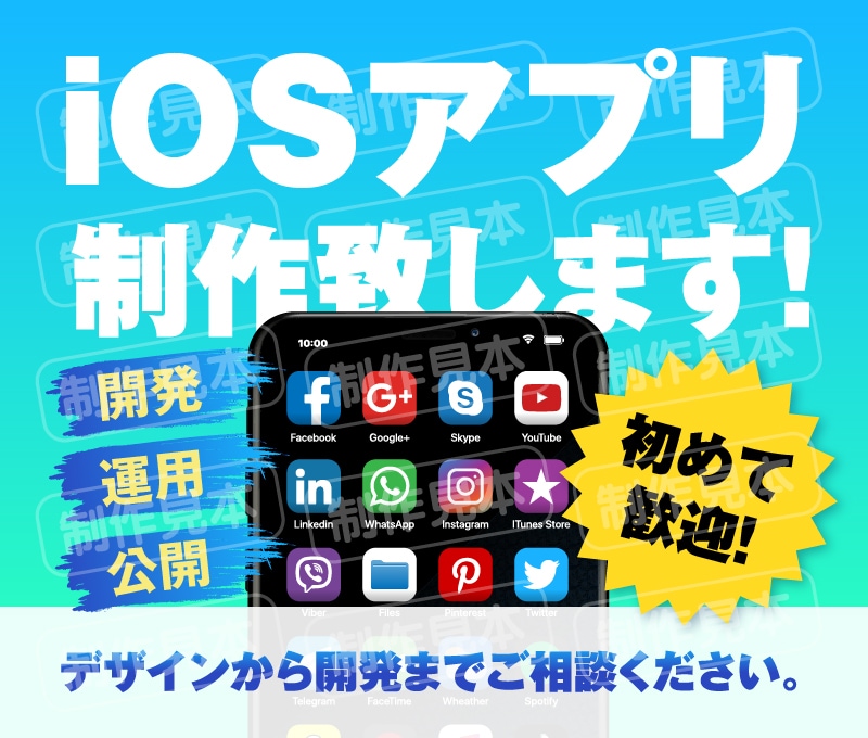 ココナラ出品用のサムネイル画像を作成します ココナラ出品用サムネで他の方の差をつけたい方に イメージ4