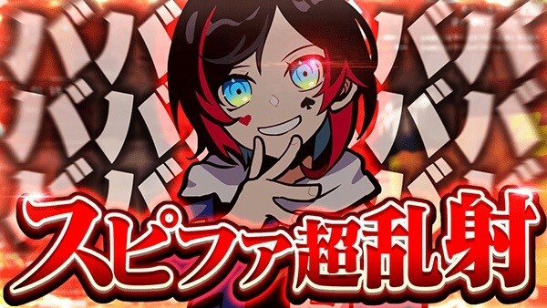 目に止まりやすいサムネイルをお手頃価格で作ります 最初の3件だけ1000円で作ります!! イメージ3