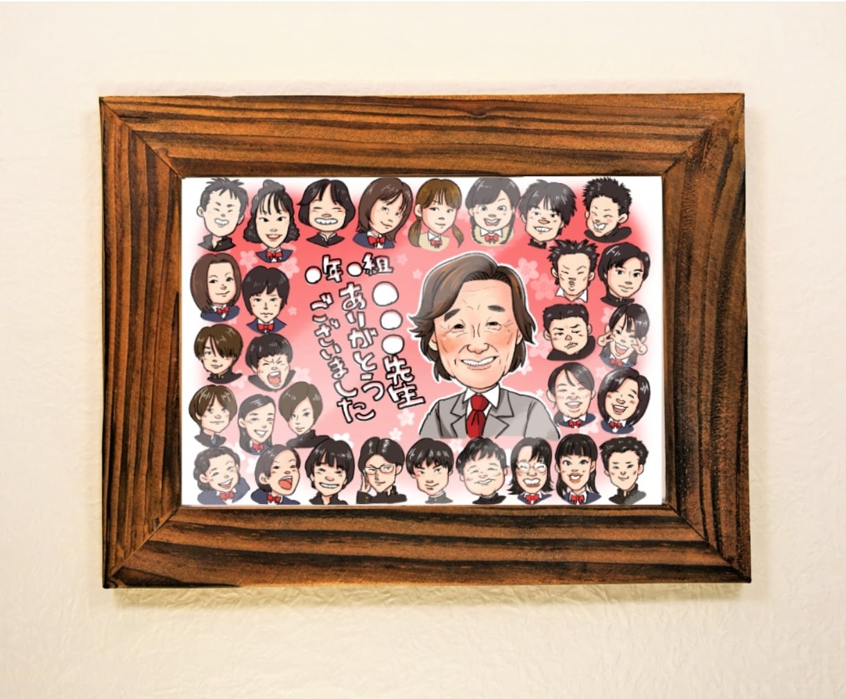 卒園・卒業・転職等の贈り物に喜ばれる似顔絵描きます お世話になったあの人や大好きなあの人達への贈物に如何ですか？ イメージ4