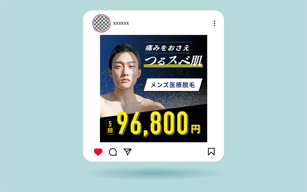 評価オール5★4000円で高品質バナー作成します 実績多数！質の高いバナーをご提供 イメージ6