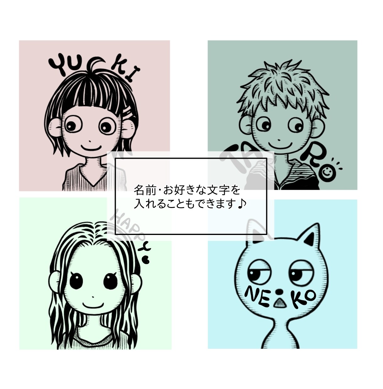 似顔絵風アイコン描きます ！！面倒な追加料金システムなし！ワンカラーでオシャレ見え！ イメージ7