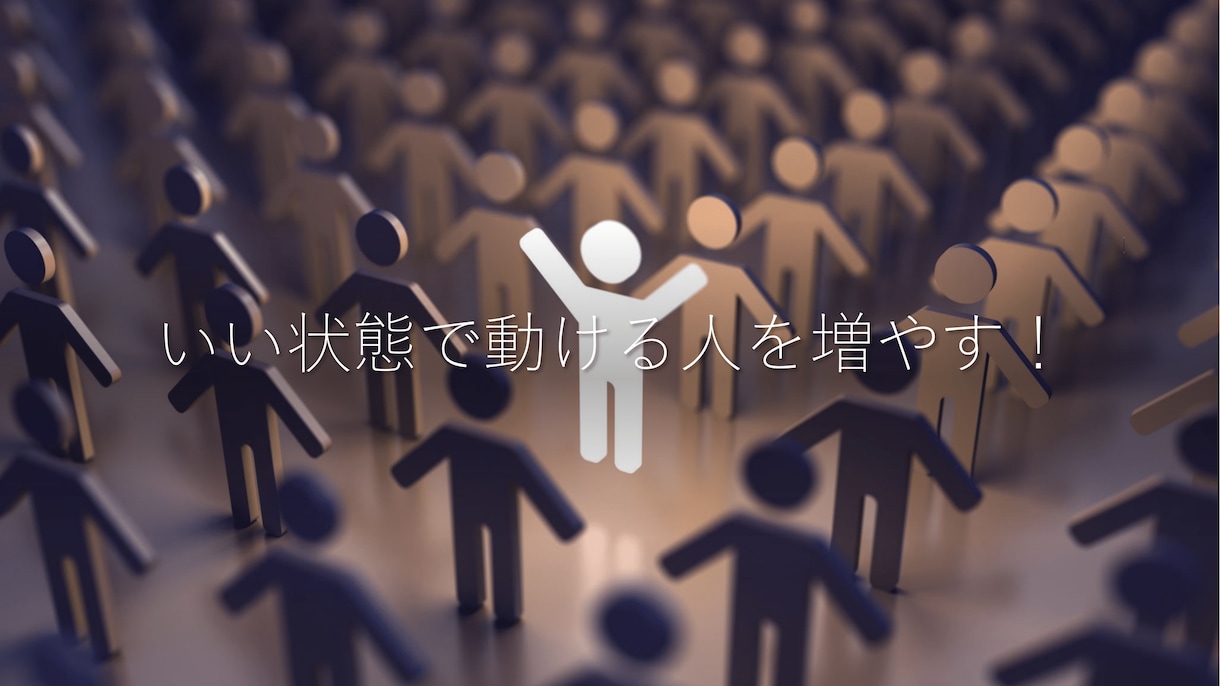 若手営業マン向け！セールストークを改善します たった7日間で営業トークを劇的改善する秘訣を伝授します イメージ3