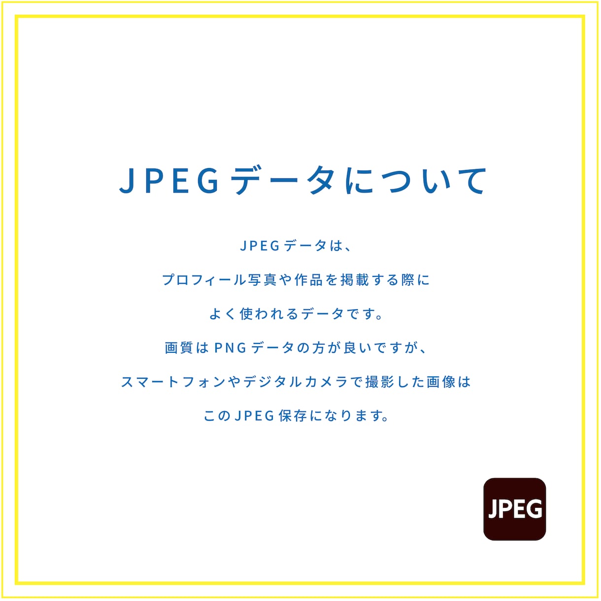 流行に左右されないシンプルなロゴをお作りいたします 質問の回答を基に文字のみのロゴデザインをご提案いたします。 イメージ7
