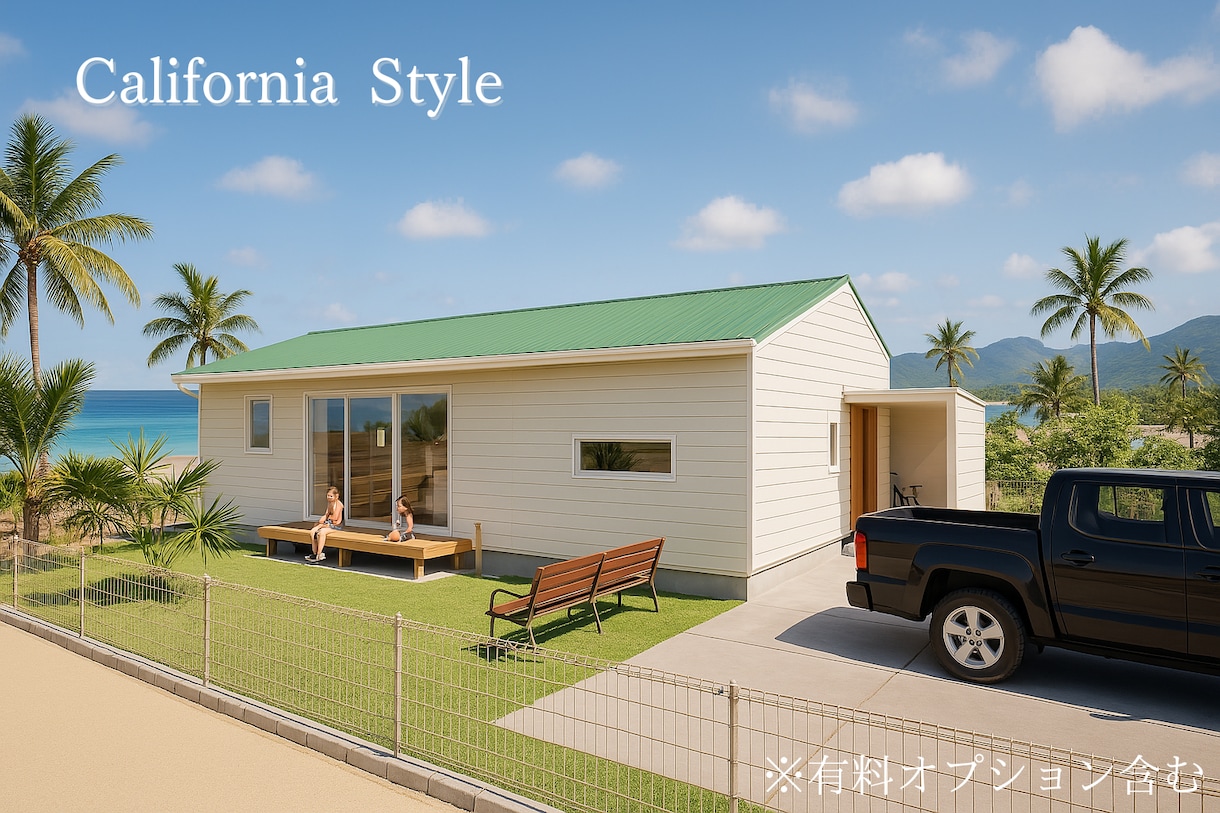 低価格で高品質外観CGパースを作成します リアルな建築イメージで、未来を描きます。 イメージ1