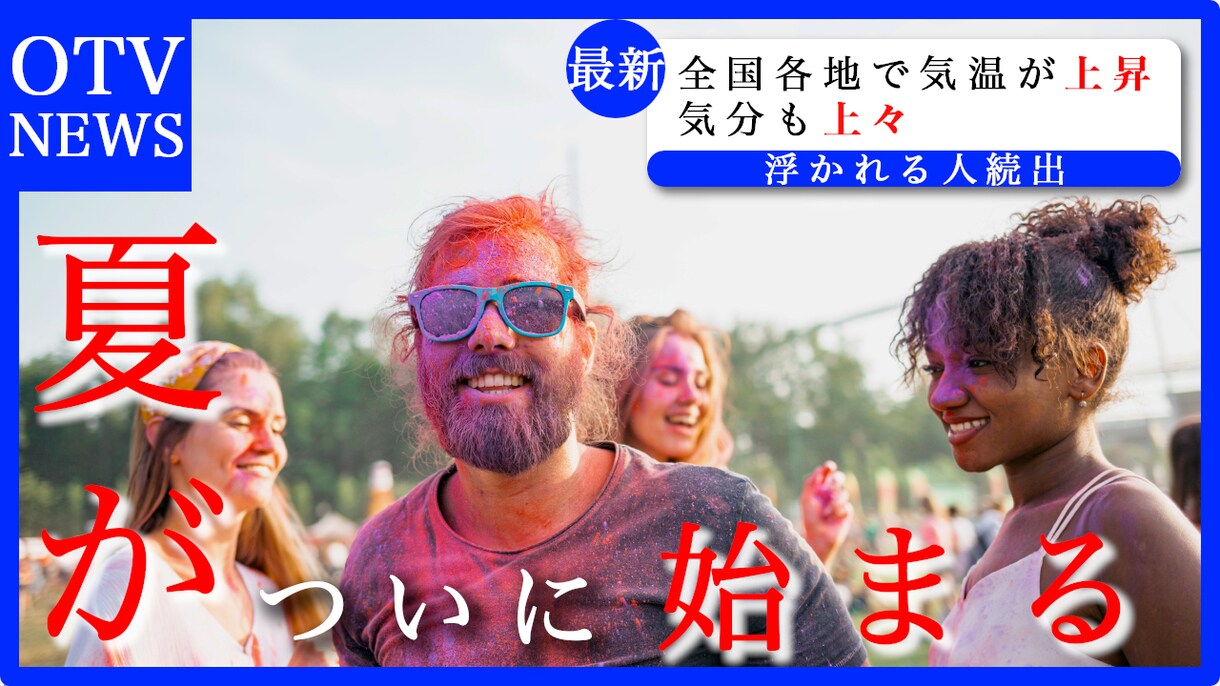 サムネイル作成します 全ジャンル対応！希望のYouTube用サムネイル！ イメージ3