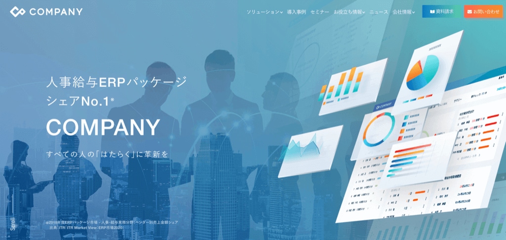 WordPressでHP・ECサイトを制作します オンラインにて、無料でご相談可能です（30分） イメージ2