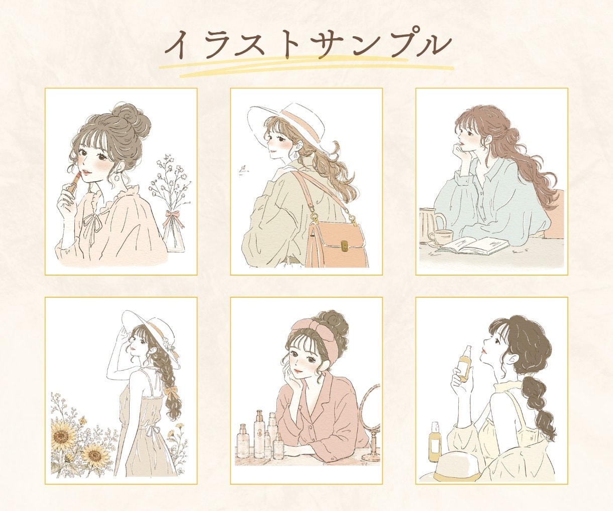 広告やSNSに映える上品な線画イラストを描きます 商用利用無料！個人利用でも企業様からでも大歓迎♪ イメージ5