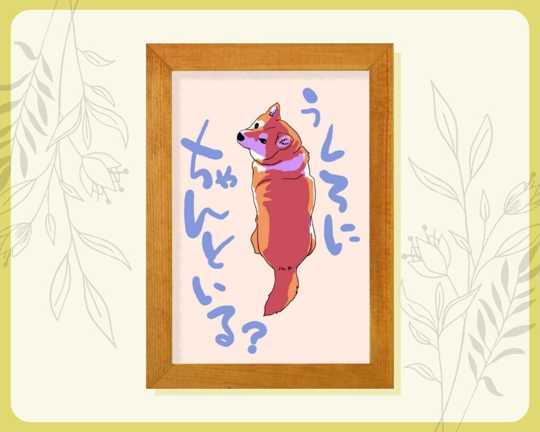 うちのこ最高！アートなペットイラスト描きます 飾れるおしゃれな似顔絵アート！プレゼントにも人気です！ イメージ1