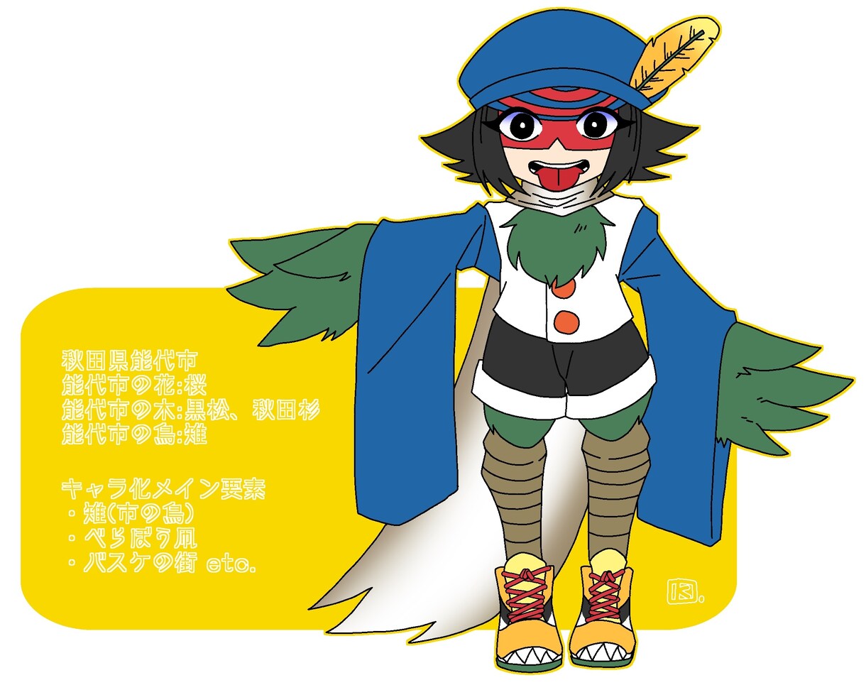 擬人化キャラクターデザイン、承ります 擬人化・イメージキャラクターデザイン〜イラスト作成致します イメージ3