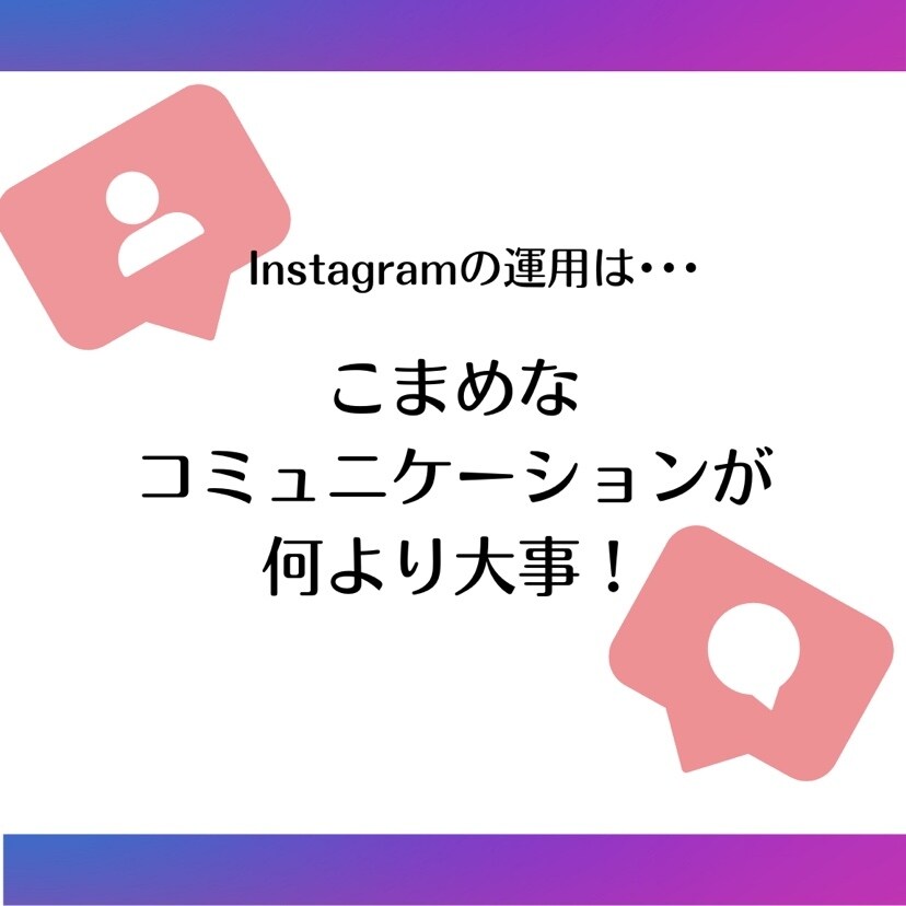 Instagramターゲット層へのいいね代行します ご希望ジャンルのアクティブなアカウントにアプローチします✨ イメージ2