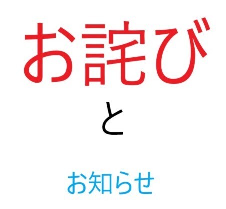 激安）簡単なサムネイル制作承ります ～サムネをつくってもらいたいそこのあなた！～ イメージ2