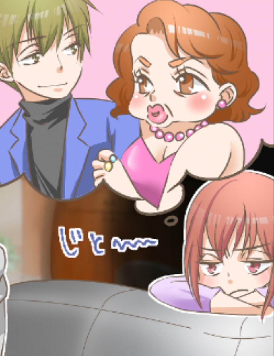 絵柄寄せ可能！YouTube、広告漫画描きます シナリオ作成や、絵柄寄せもある程度承れます！ イメージ3