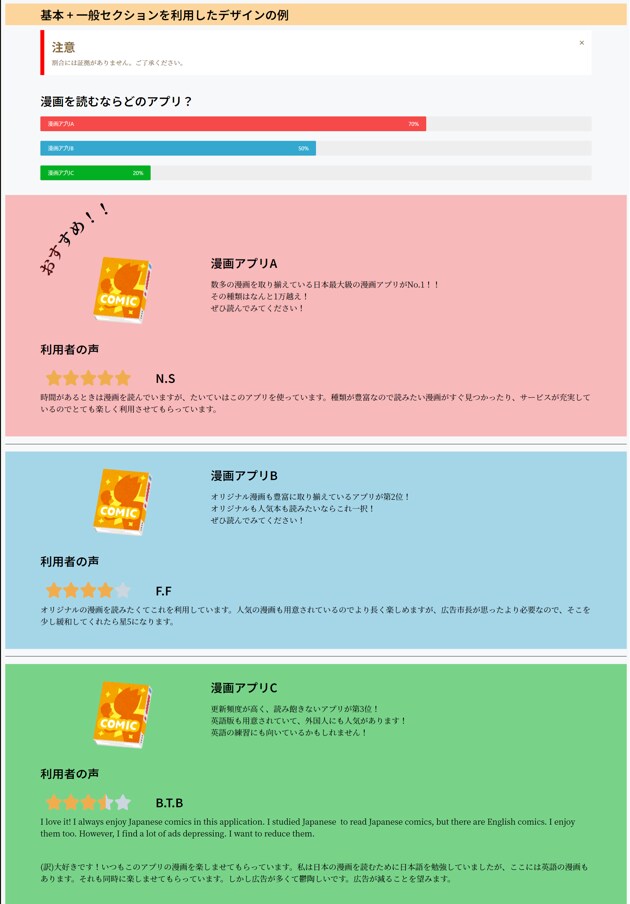どこよりも誰よりも安くHPを提供します HP制作にお金をあまりかけたくない方へ イメージ3