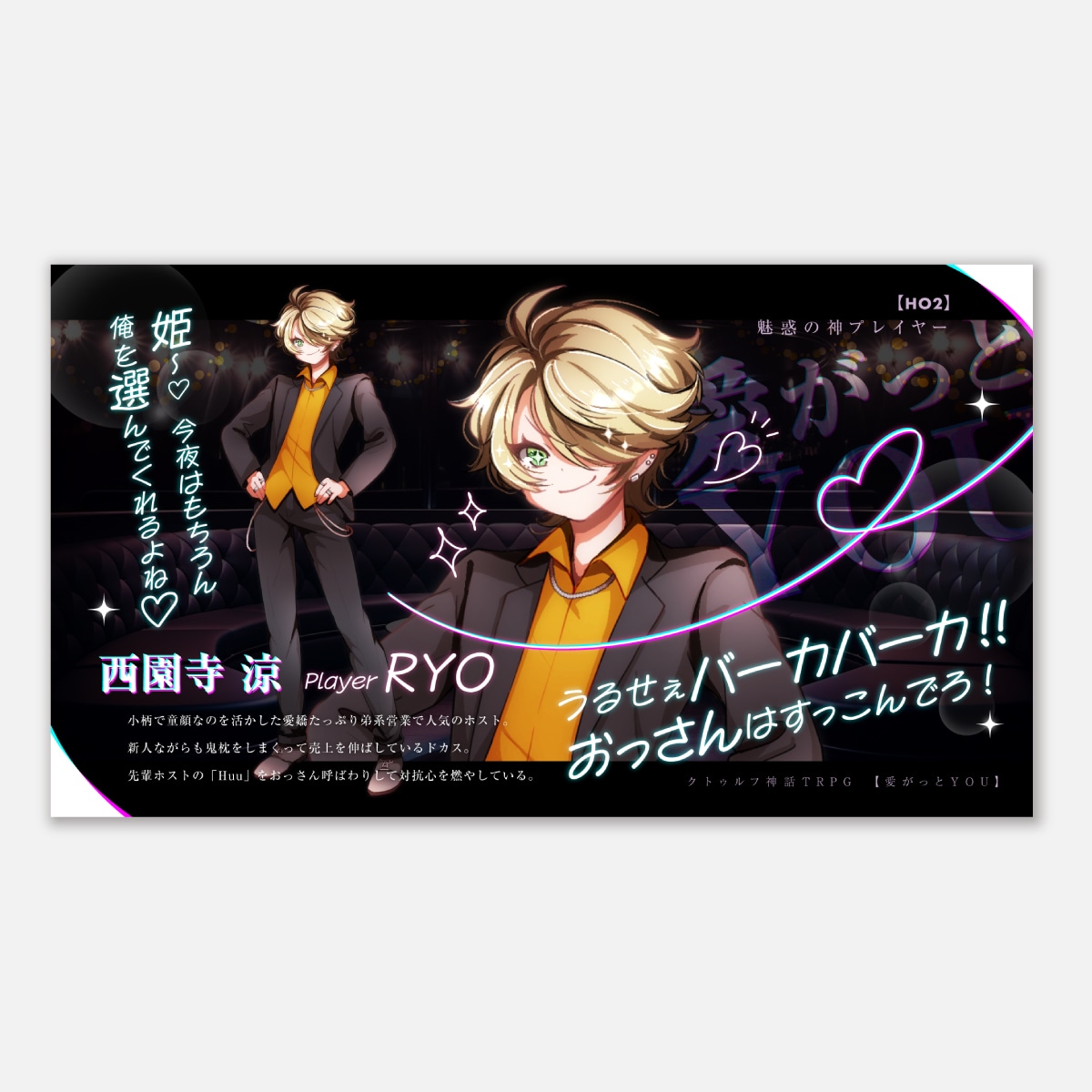部屋・トレーラー等TRPG用各種デザイン作成します D&Dで部屋ができるココフォリア用zipにも対応です！ イメージ6