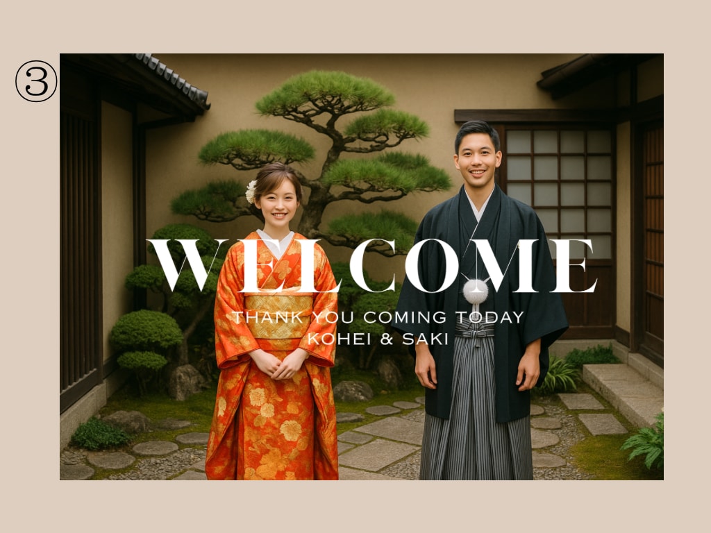 上品でおしゃれな結婚式ウェルカムボード作成します ✳︎パネル納品でそのまま飾れる！和婚に！迅速対応！ イメージ3