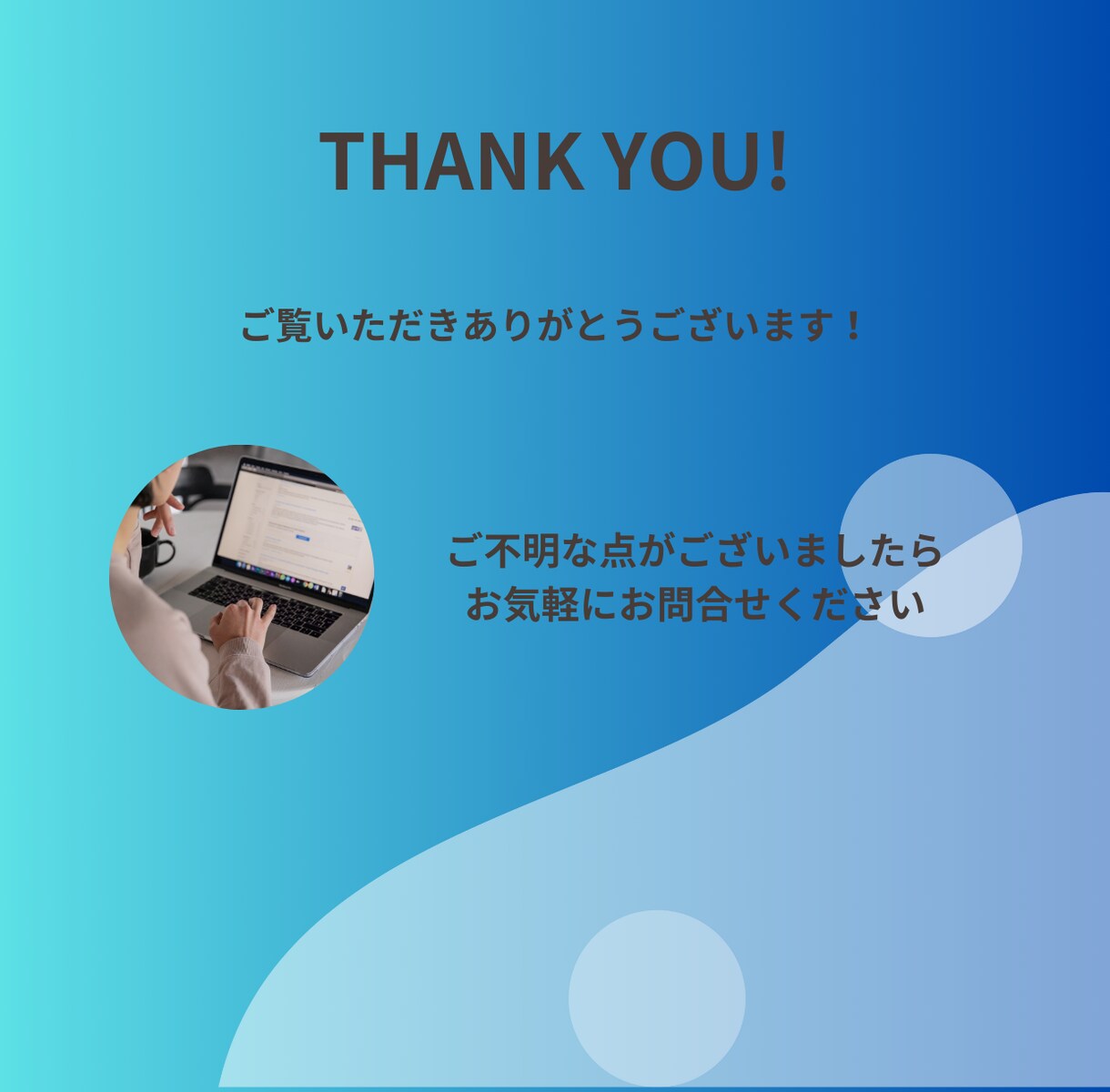 Googleフォーム作成を代行します アンケートや申込みフォーム作成を丸ごとお任せ！ イメージ3