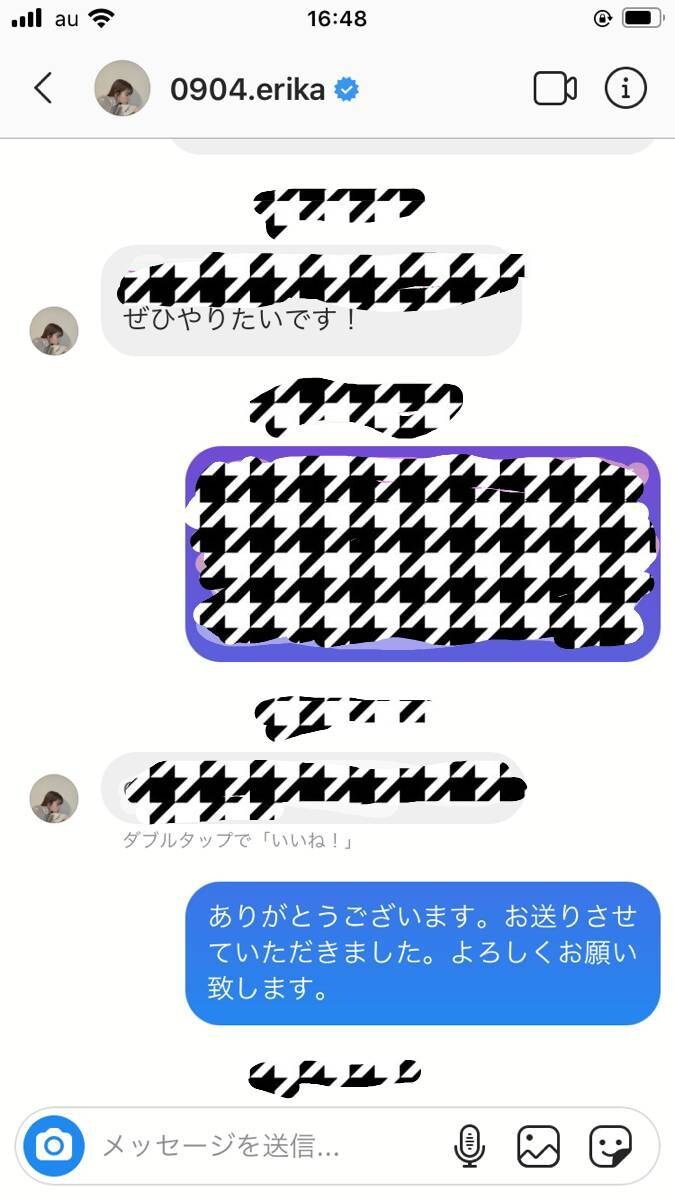 本物のインスタグラマーになる正しいやり方教えます フォロワー数1万人を突破するノウハウを完全公開中 イメージ7