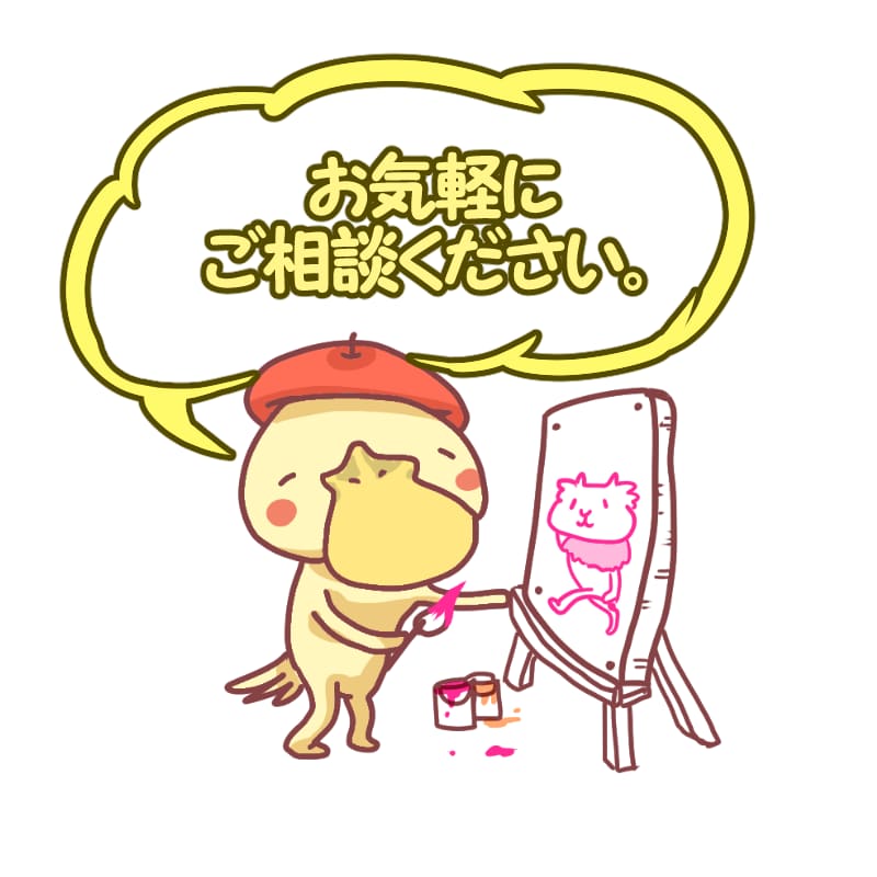 商用利用可！グッズ化したいイラストを作成します 味のあるイラストのグッズを作りたい方向け イメージ2