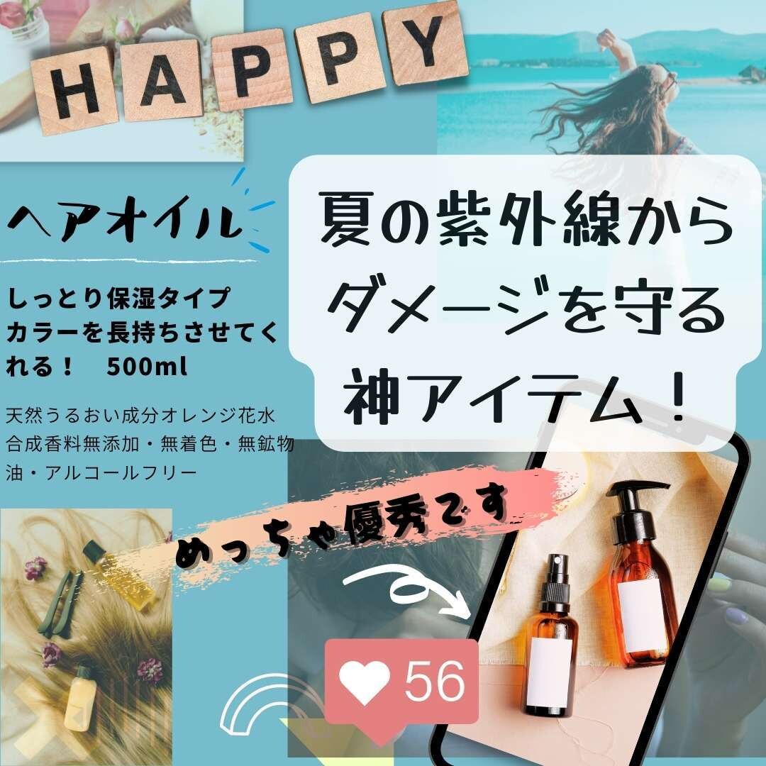 YoutubeやSNSのサムネ、バナー作成承ります バズる！格安でオリジナルのサムネ、バナー等作成致します！ イメージ8