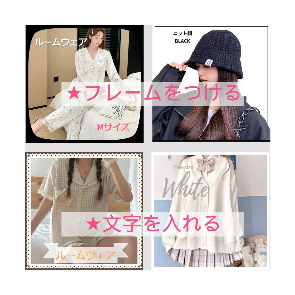 メルカリなど★TOP画像★画像加工いたします メルカリ・ペイペイフリマ・ラクマ等すべて10枚1000円です イメージ4