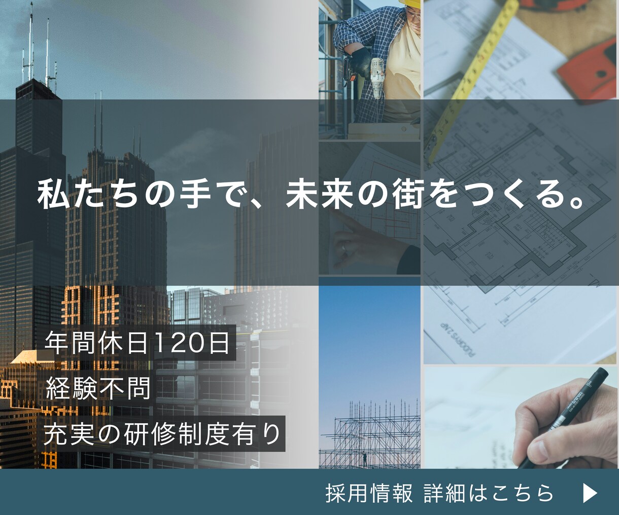 ポートフォリオあり！バナーやヘッダー制作承ります ご要望お聞かせください！シンプルで伝わるデザインを制作します イメージ7