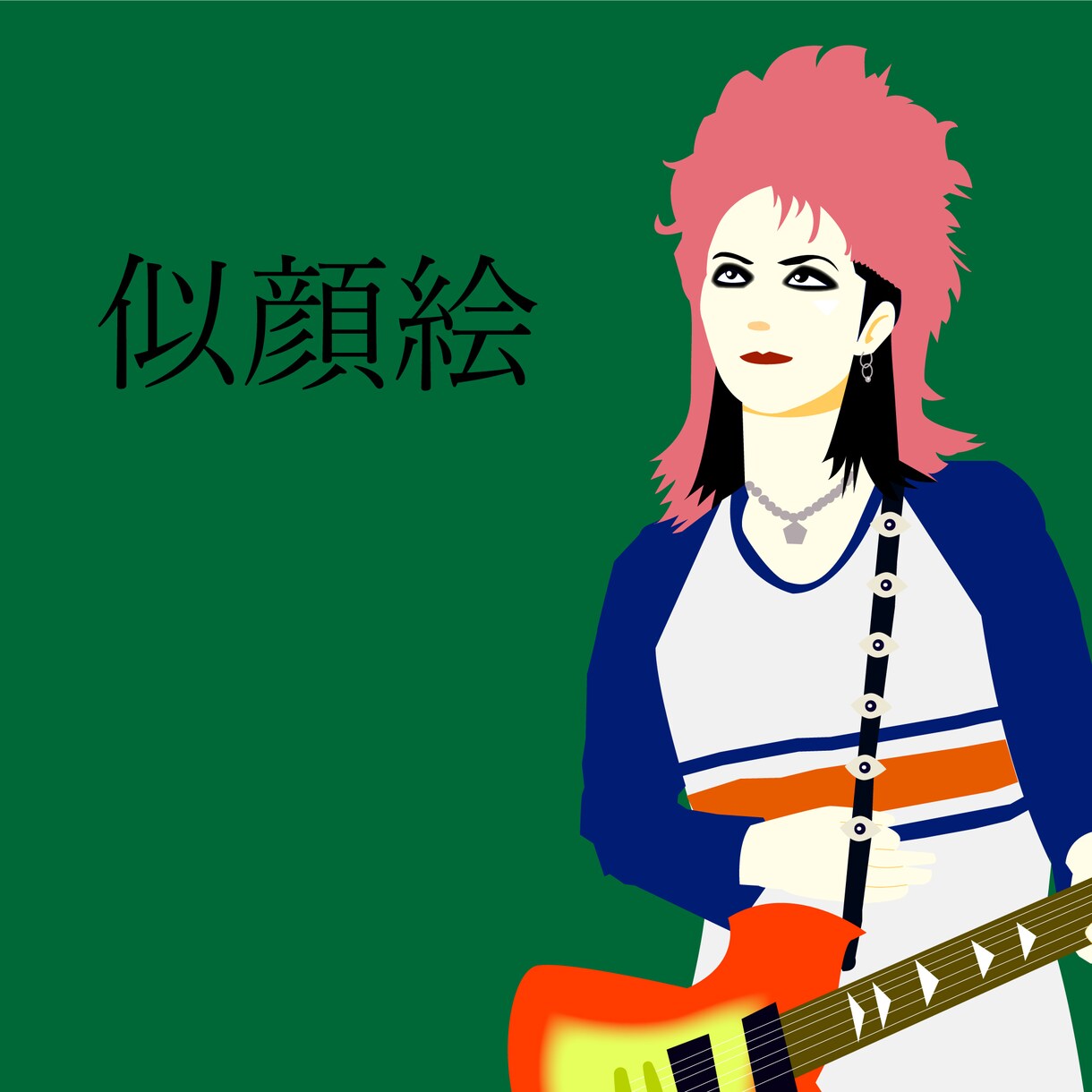 お写真から似顔絵描きます アイコンや名刺等にご利用できる似顔絵作成します。 イメージ6
