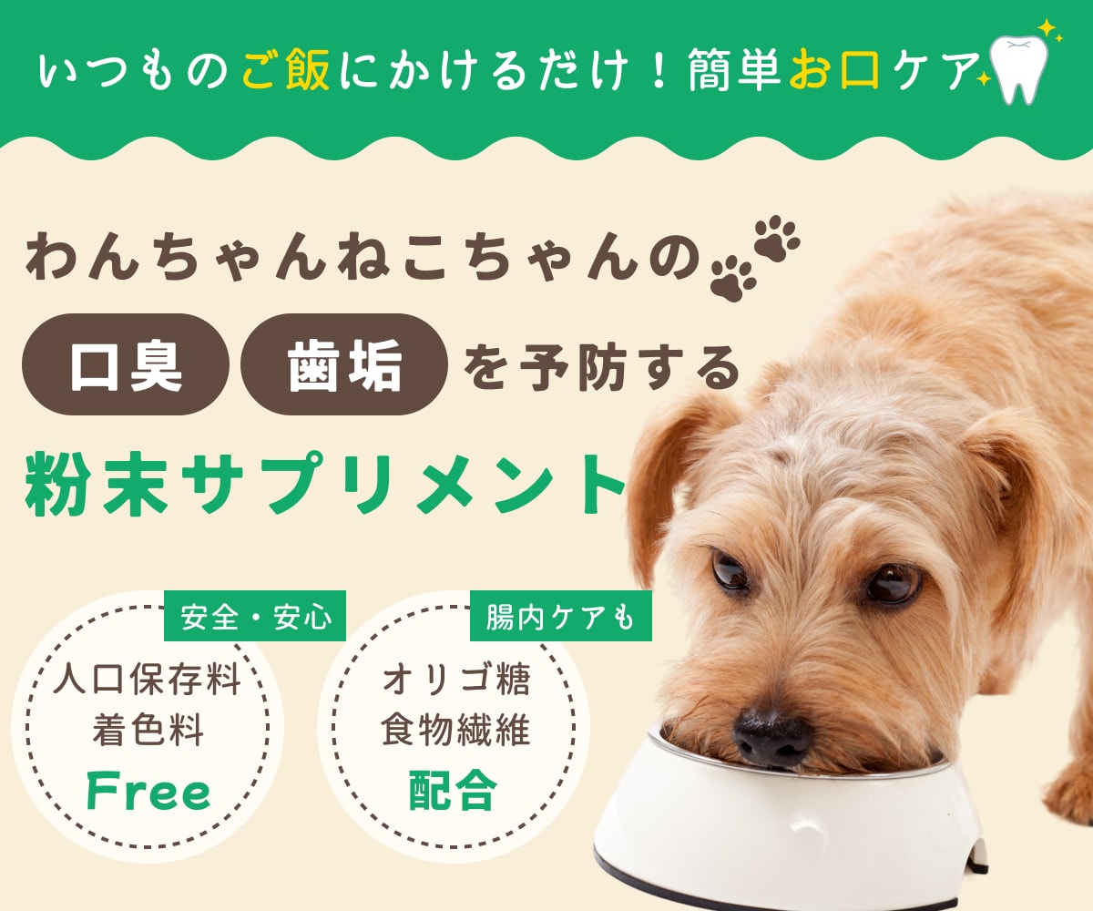 思わず押したくなる！高品質のバナー作成します 「伝わる」「わかりやすい」デザインを心がけています！ イメージ2
