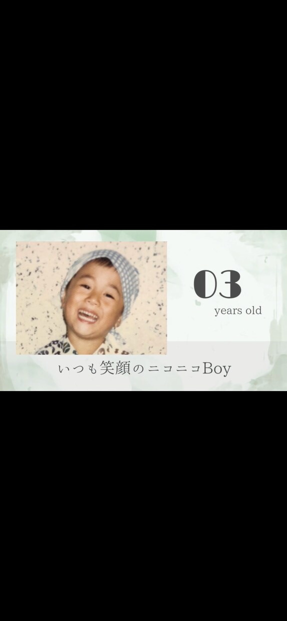結婚式での生い立ち/プロフィールムービー作ります お2人の生い立ちを素敵に演出します♡ イメージ4