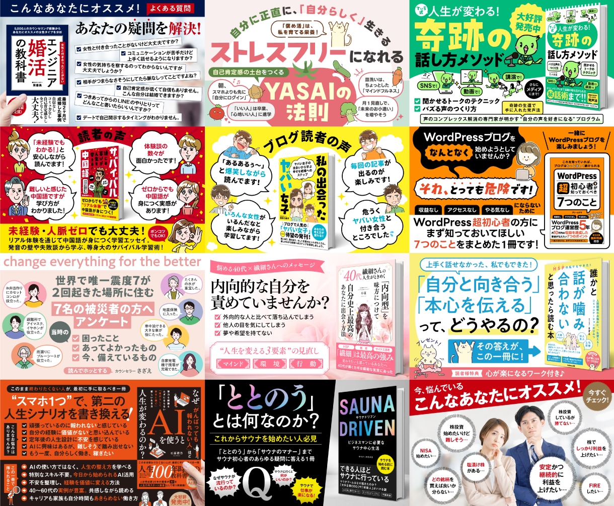 プロだから高いクオリティーのデザインが提供できます 【A+コンテンツ制作 2000円！（2枚目から1500円）】 イメージ7