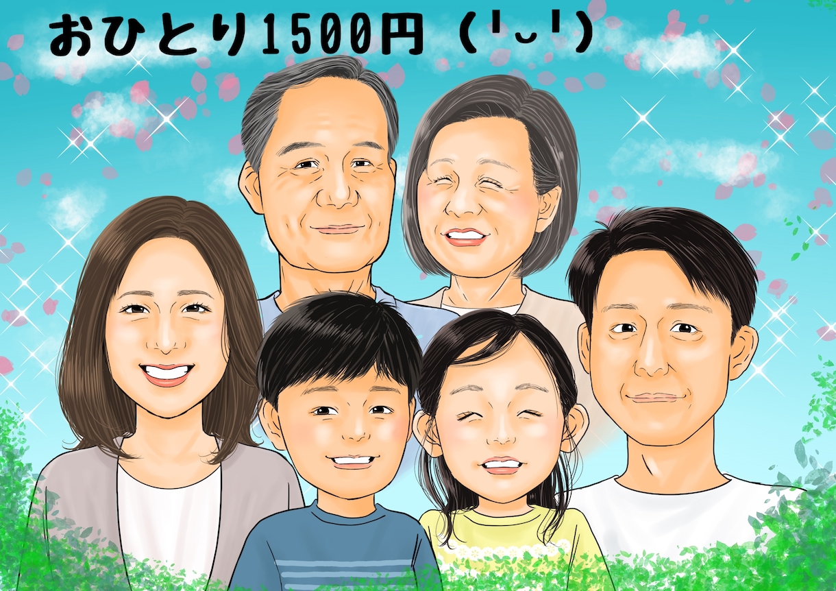 販売実績1000件以上⭐︎やさしい似顔絵かきます バストアップで2000円⭐︎お2人目から1500円 イメージ3