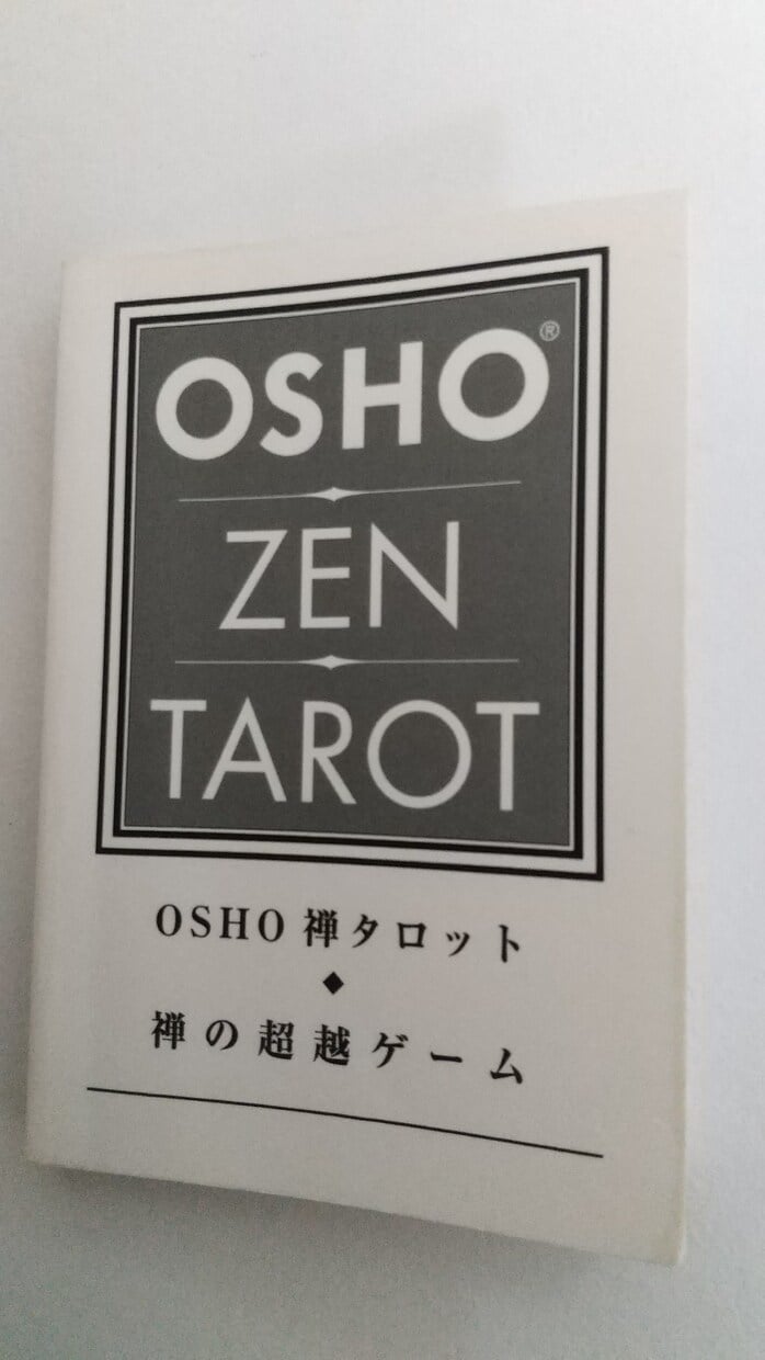 生きやすさに繋がる内面へと整えるヒーリングをします 生き辛さの原因となる内側の重さを自然にほどいていきます イメージ6