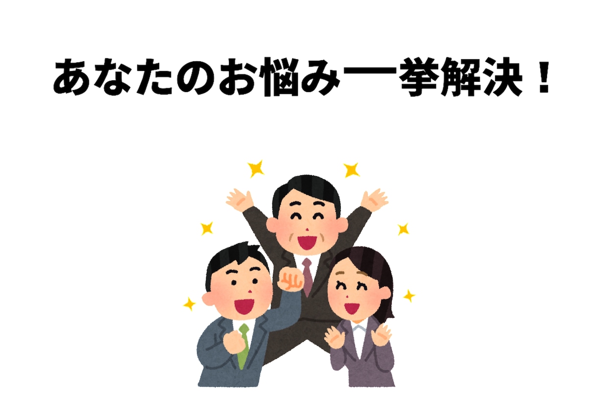スナック歴6年のシンママが寄り添ってお話し聞きます 接客人数約300名お客様の個性に合わせてお話し聞きます。 イメージ7