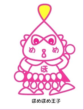 人間関係を良くする究極の秘伝の技を教えます 初回限定サービスです。チェックシートで自分の性質発見。 イメージ3