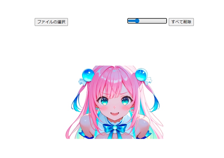 5000円で簡易VTuberデビューできます ゲーム実況に特化したVTuber風キャラ表示ツールついに完成 イメージ2