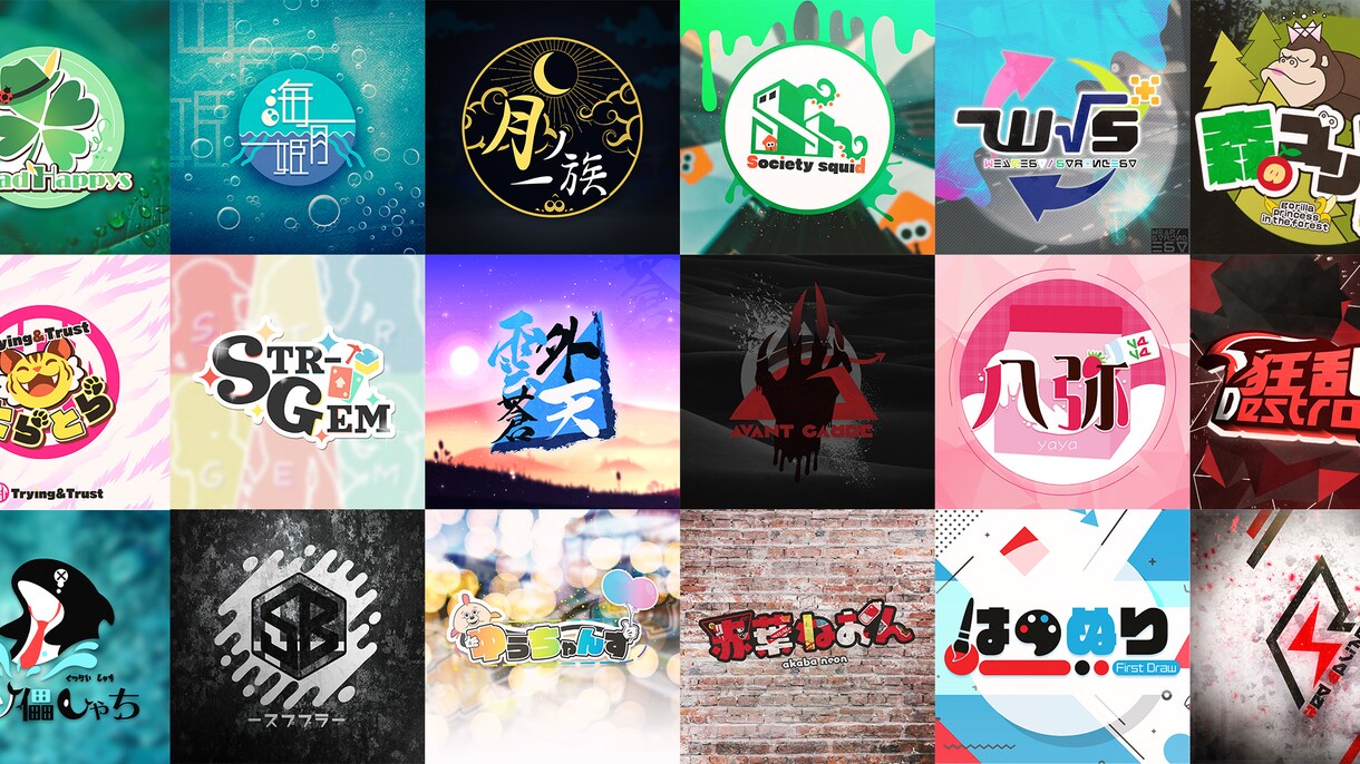 プロがVtuber・Youtubeロゴを作成します 現役デザイナーが幅広い用途でのロゴを提案！サムネイルなどにも イメージ3