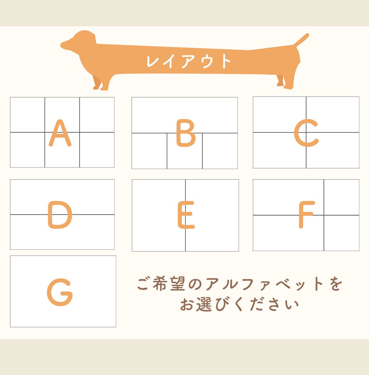 目に留まる！LINEリッチメニューを制作します ターゲットがタップしたくなるデザインで反応率UPに繋げます◎ イメージ2