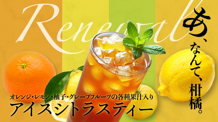 あなたの想いをバナーデザインで伝えます 多種多様なリクエストに応えられます。 イメージ4