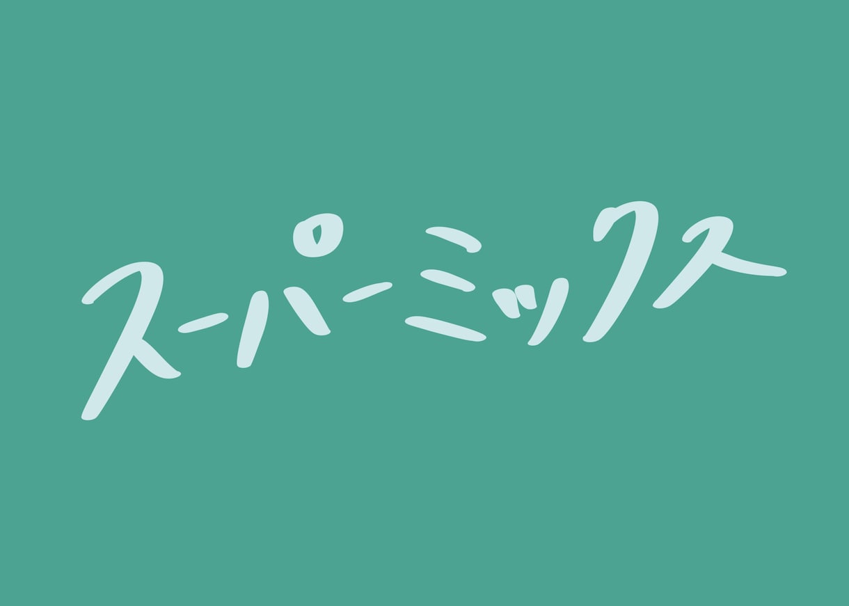 ボールペン文字とマーカーペン文字を書きます 動画のサムネイルや看板のタイトルに。 イメージ2