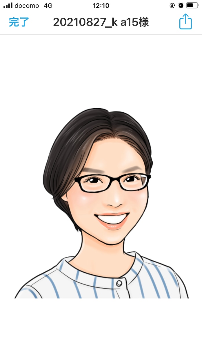 中級者向け中国語のオンラインレッスンします 仕事でつかえる中国語にブラッシュアップしたい方に イメージ1
