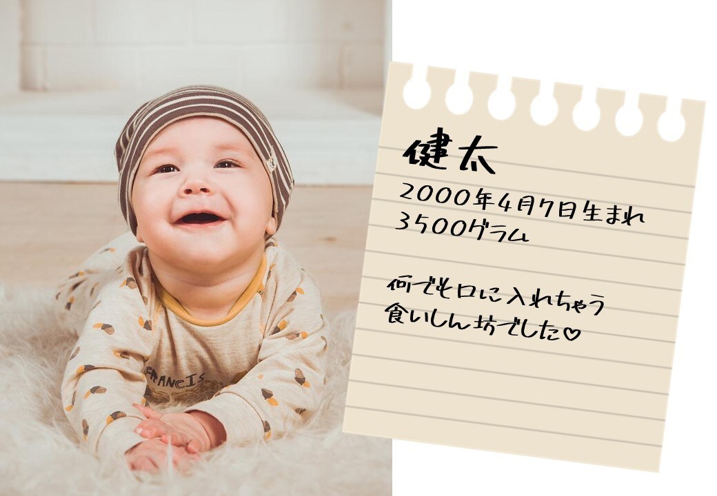オシャレなプロフィールムービー作成します 写真を用意して、イメージを伝えるだけでＯＫ！ イメージ1