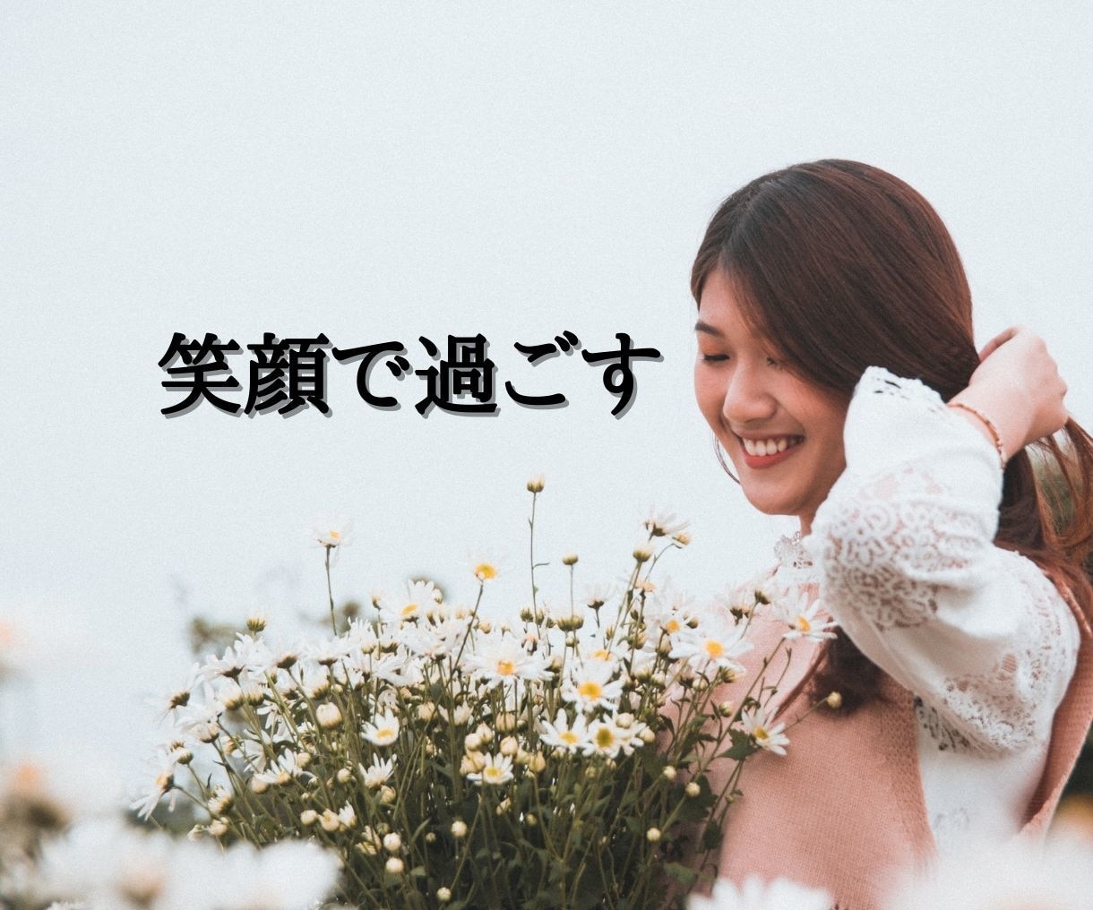 妊活！男性不妊で感じる孤独や悩みを解消します 夫婦で進める妊活！男性不妊の悩みに寄り添うパートナーサポート イメージ4