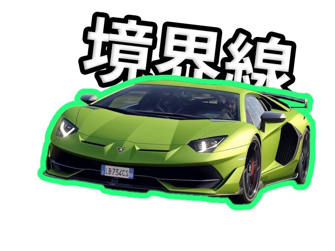 背景削除をします Photoshopでお好きに改善 イメージ3