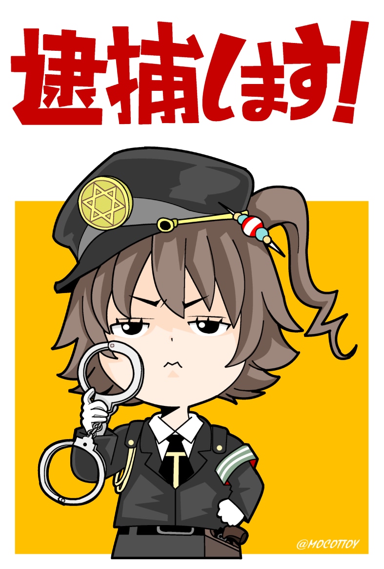 ご注文に合わせたちびキャラを制作します アナタだけのキャラクターを作ってみませんか? イメージ3