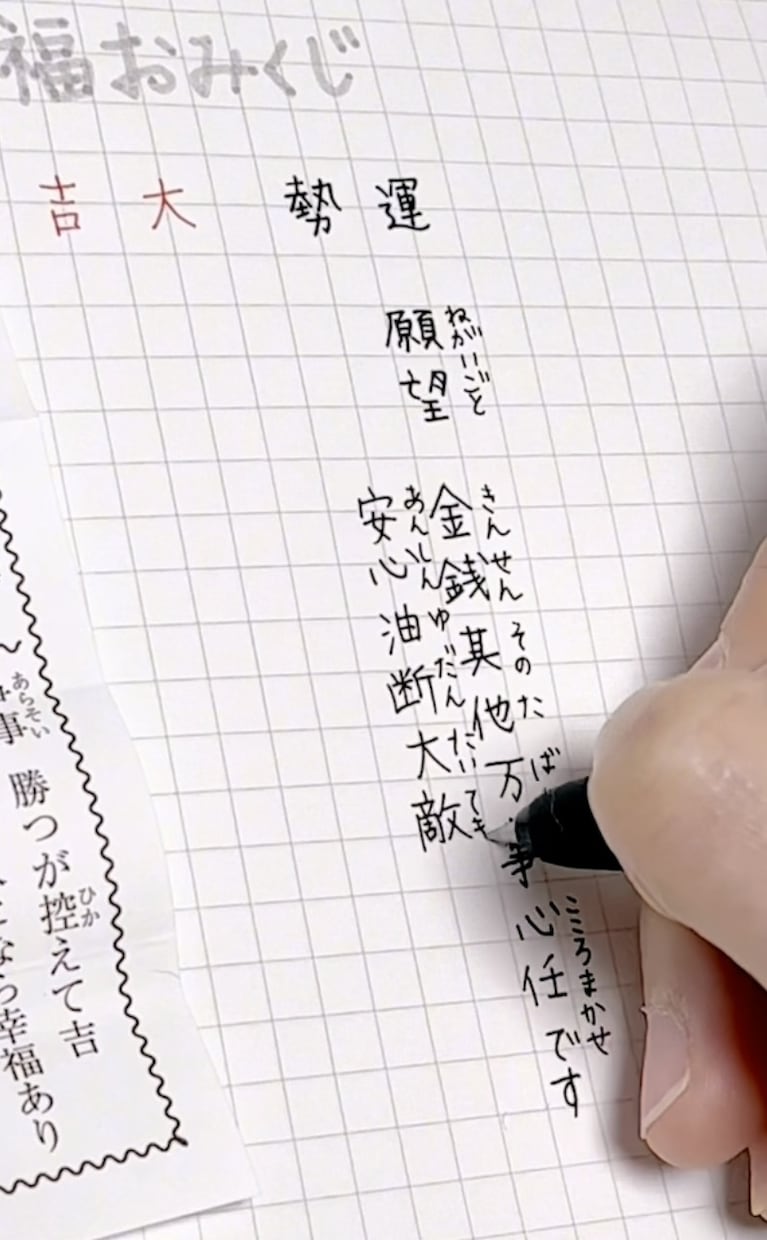 SNS用手書き動画作成します 可愛く、きれいに、ご要望にお応えします。 イメージ2